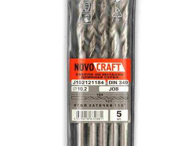 Сверло по металлу удлиненное 10,2 мм Novocraft Job длинная серия, DIN 340, уп. 5 шт.