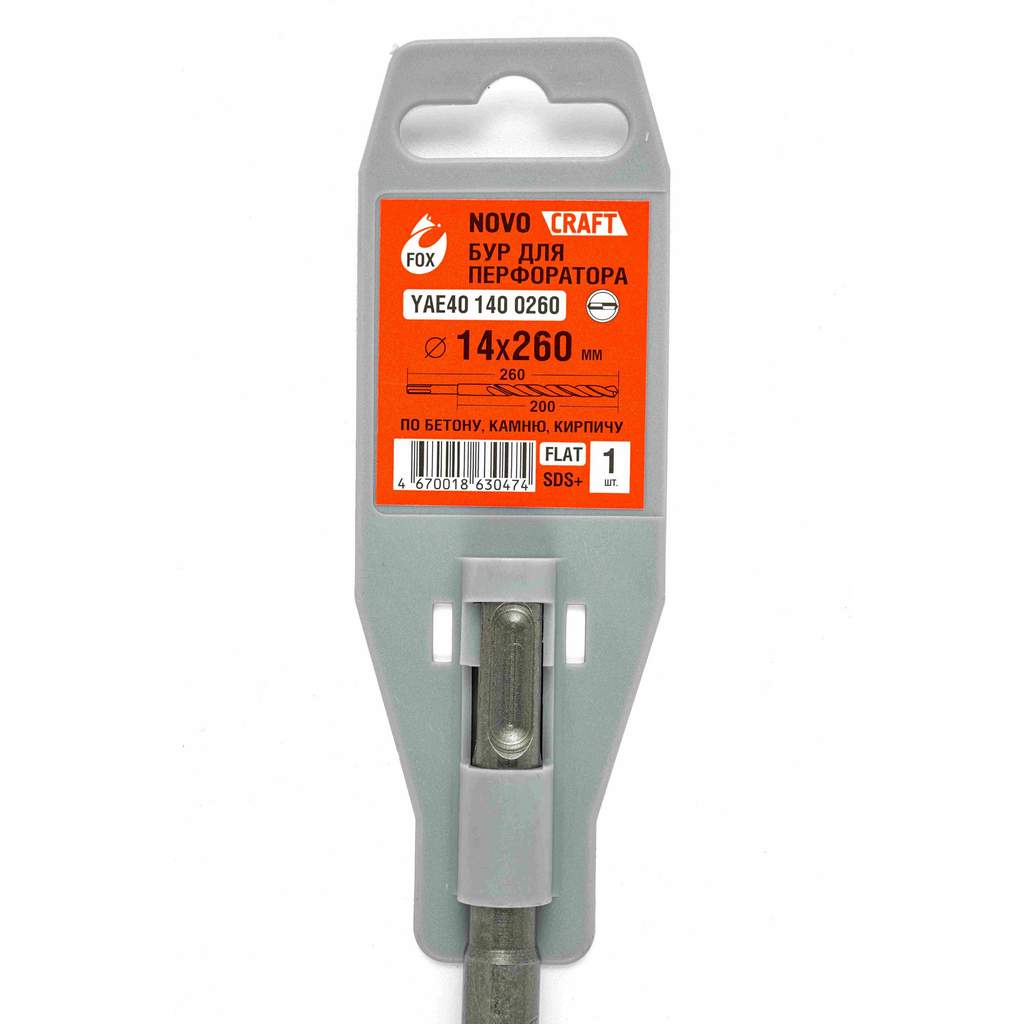 Бур по бетону sds plus Fox 14 x 260 мм, сталь 40Х, для перфоратора