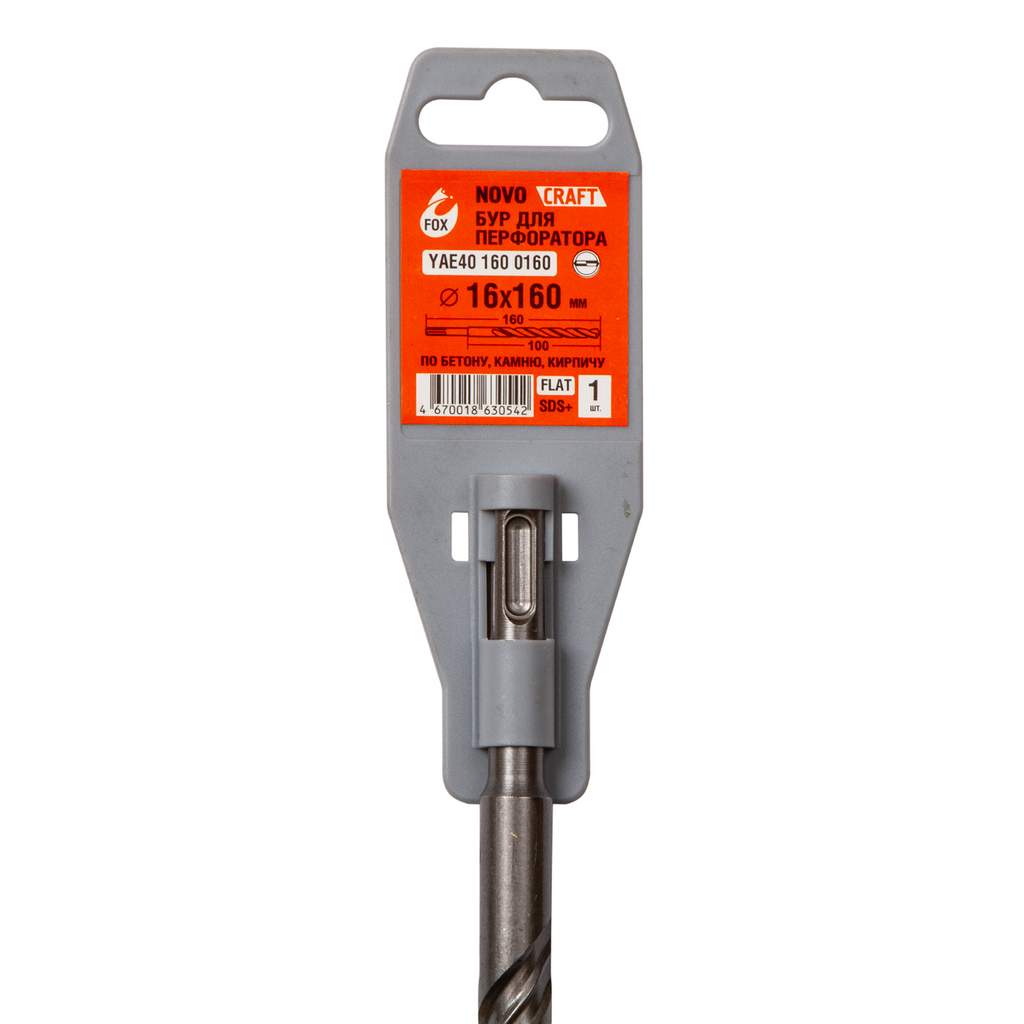 Бур по бетону sds plus Fox 16 x 160 мм, сталь 40Х, для перфоратора