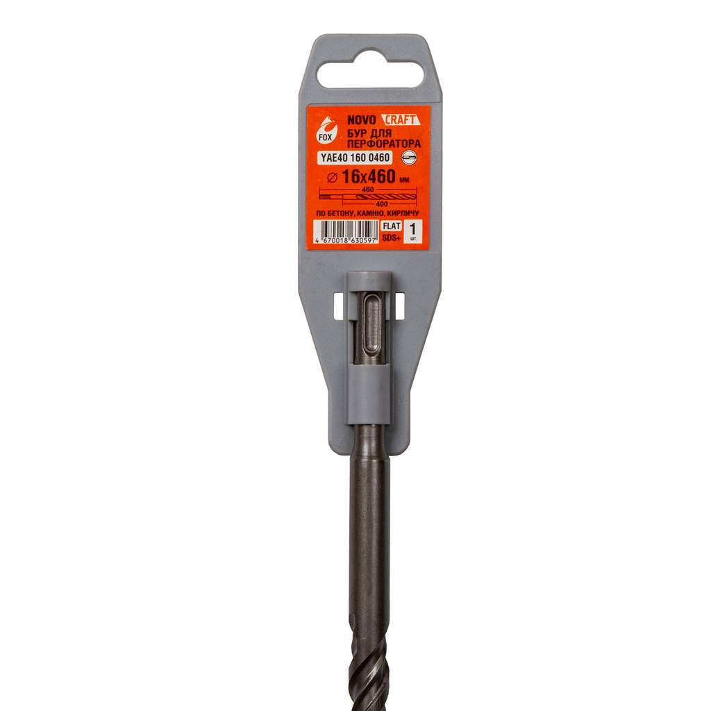 Бур по бетону sds plus Fox 16 x 460 мм, сталь 40Х, для перфоратора