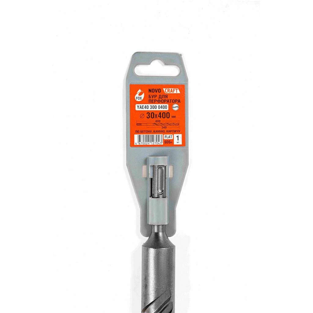 Бур по бетону sds plus Fox 30 x 400 мм, сталь 40Х, для перфоратора