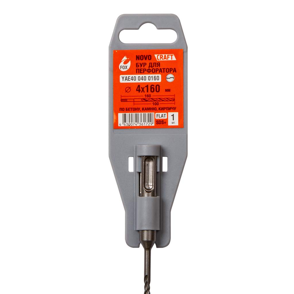 Бур по бетoну sds plus Fox 4 х 160 мм, сталь 40Х, для перфоратора