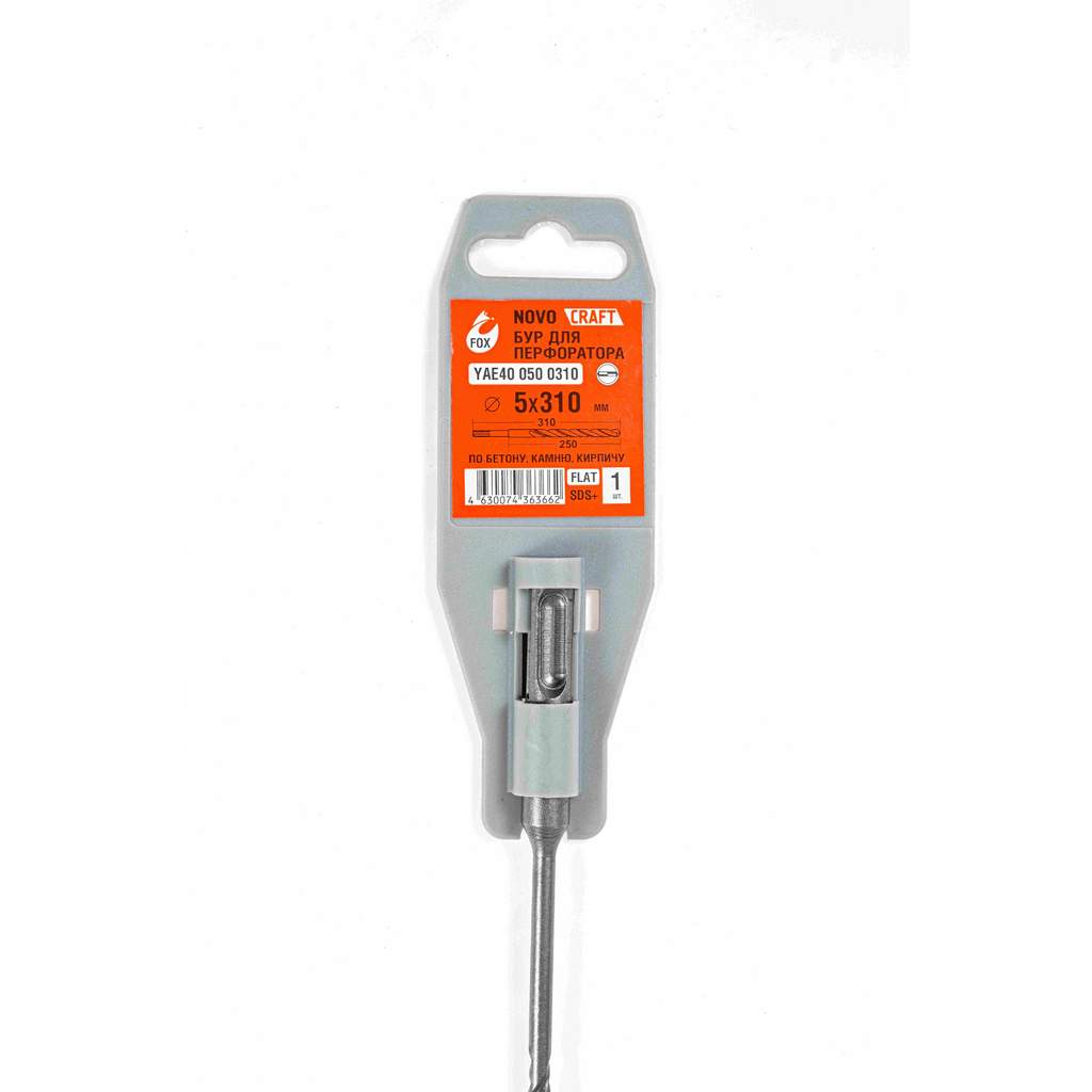 Бур по бетoну sds plus Fox 5 х 310 мм, сталь 40Х, для перфоратора