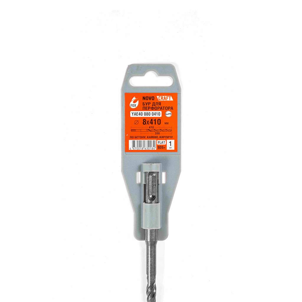 Бур по бетoну sds plus Fox 8 х 410 мм, сталь 40Х, для перфоратора