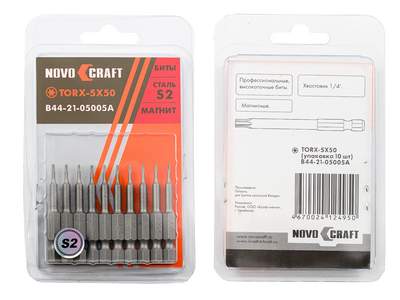 Биты для шуруповерта TORX 5 x 50 Novocraft, сталь s2, уп. 10 шт.