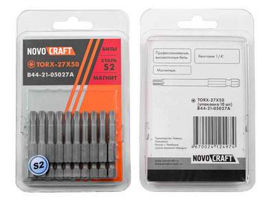 Биты для шуруповерта TORX 27 x 50 Novocraft, сталь s2, уп. 10 шт.