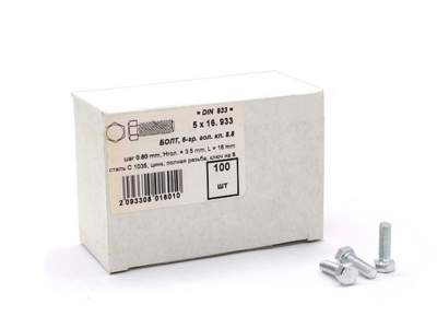 Болт M5 x 16 DIN 933 Квадра 6 гр. головa, цинк, кл. 5.8 кор. 100 шт.