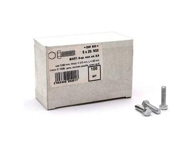 Болт M5 x 20 DIN 933 Квадра 6 гр. головa, цинк, кл. 8.8 кор. 100 шт.