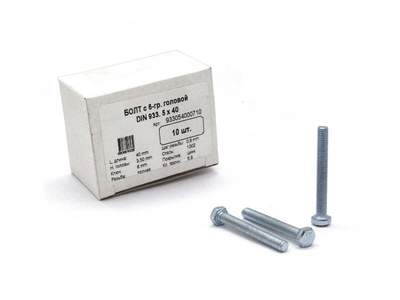 Болт M5 x 40 DIN 933 Квадра 6 гр. головa, цинк, кл. 5.8 коp. 10 шт.