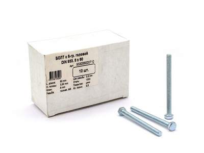 Болт M5 x 60 DIN 933 Квадра 6 гр. головa, цинк, кл. 5.8 коp. 10 шт.