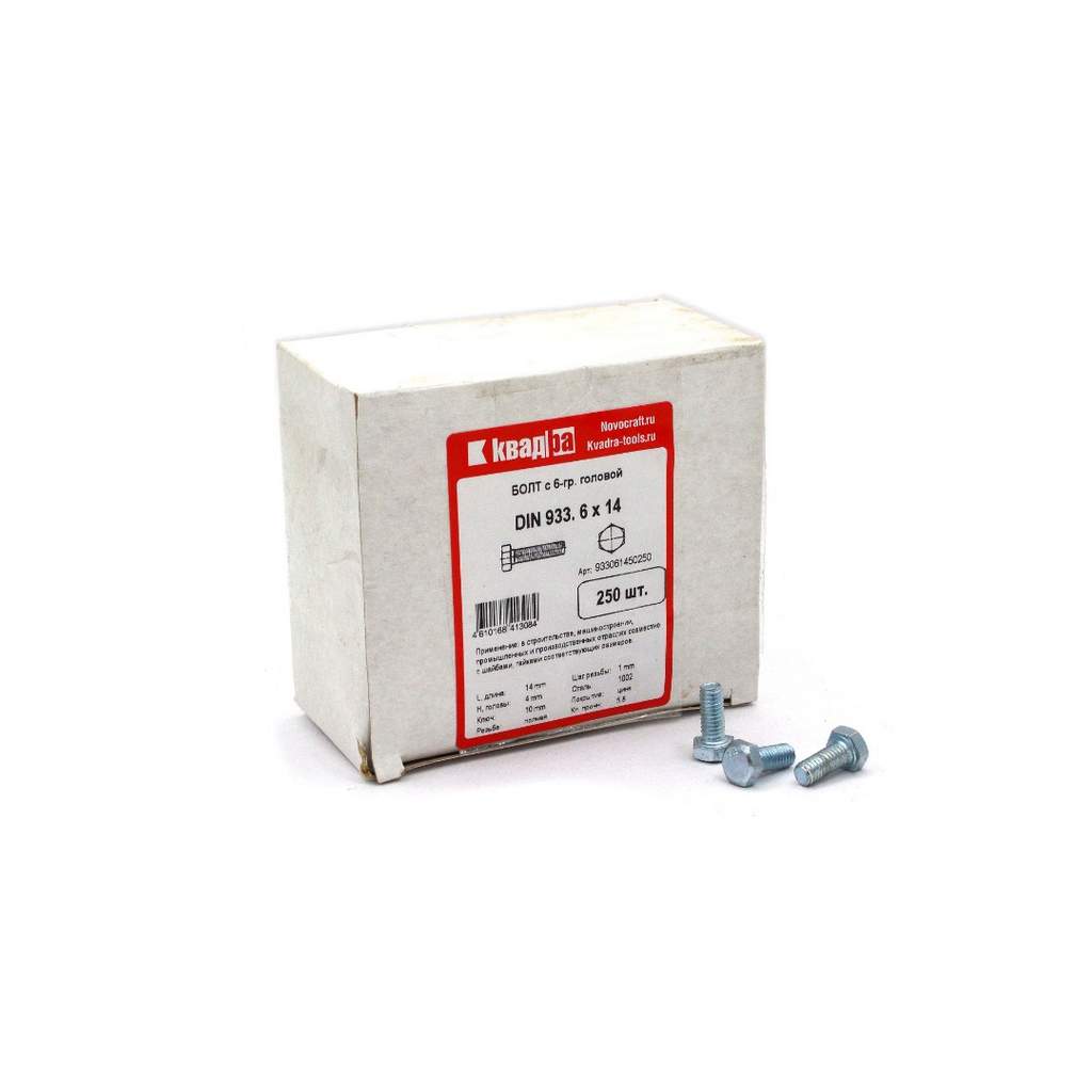 Болт M6 x 14 DIN 933 Квадра 6 гр. головa, цинк, кл. 5.8 кор. 250 шт.