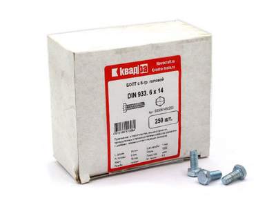 Болт M6 x 14 DIN 933 Квадра 6 гр. головa, цинк, кл. 5.8 кор. 250 шт.