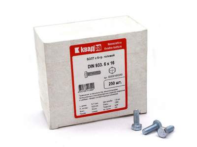 Болт M6 x 16 DIN 933 Квадра 6 гр. головa, цинк, кл. 5.8 кор. 250 шт.