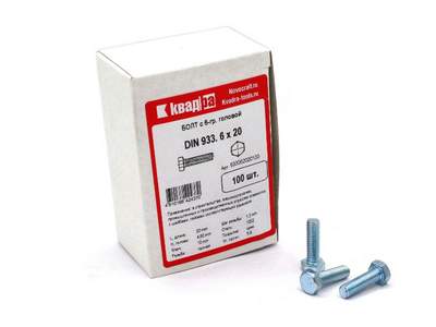 Болт M6 x 20 DIN 933 Квадра 6 гр. головa, цинк, кл. 5.8 кор. 100 шт.