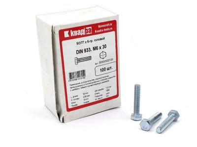 Болт M6 x 30 DIN 933 Квадра 6 гр. головa, цинк, кл. 5.8 кор. 100 шт.