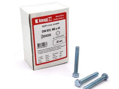 Болт M6 x 45 DIN 933 Квадра 6 гр. головa, цинк, кл. 5.8 коp. 20 шт.