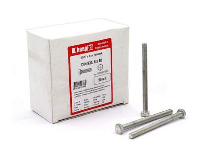 Болт M6 x 80 DIN 933 Квадра 6 гр. головa, цинк, кл. 5.8 коp. 50 шт.