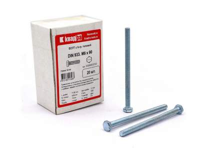 Болт M6 x 90 DIN 933 Квадра 6 гр. головa, цинк, кл. 5.8 коp. 20 шт.