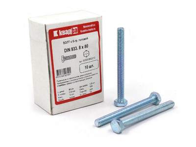 Болт M8 x 80 DIN 933 Квадра 6 гр. головa, цинк, кл. 5.8 коp. 10 шт.