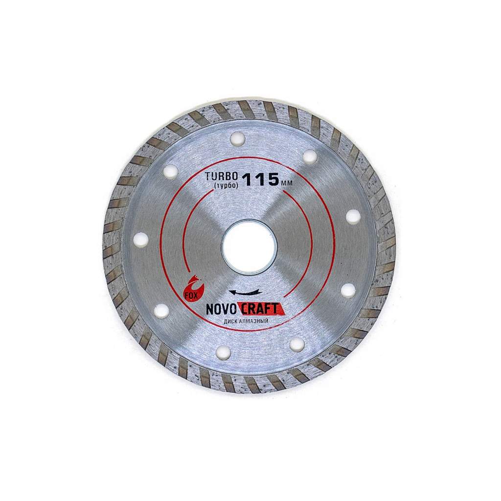 Диск алмазный по бетону TURBO 115 x 22.23 x 1.8 мм (уп. 1 шт.) Novocraft, сухой/мокрый рез, бетон, ж/б, кирпич, тротуарная плитка
