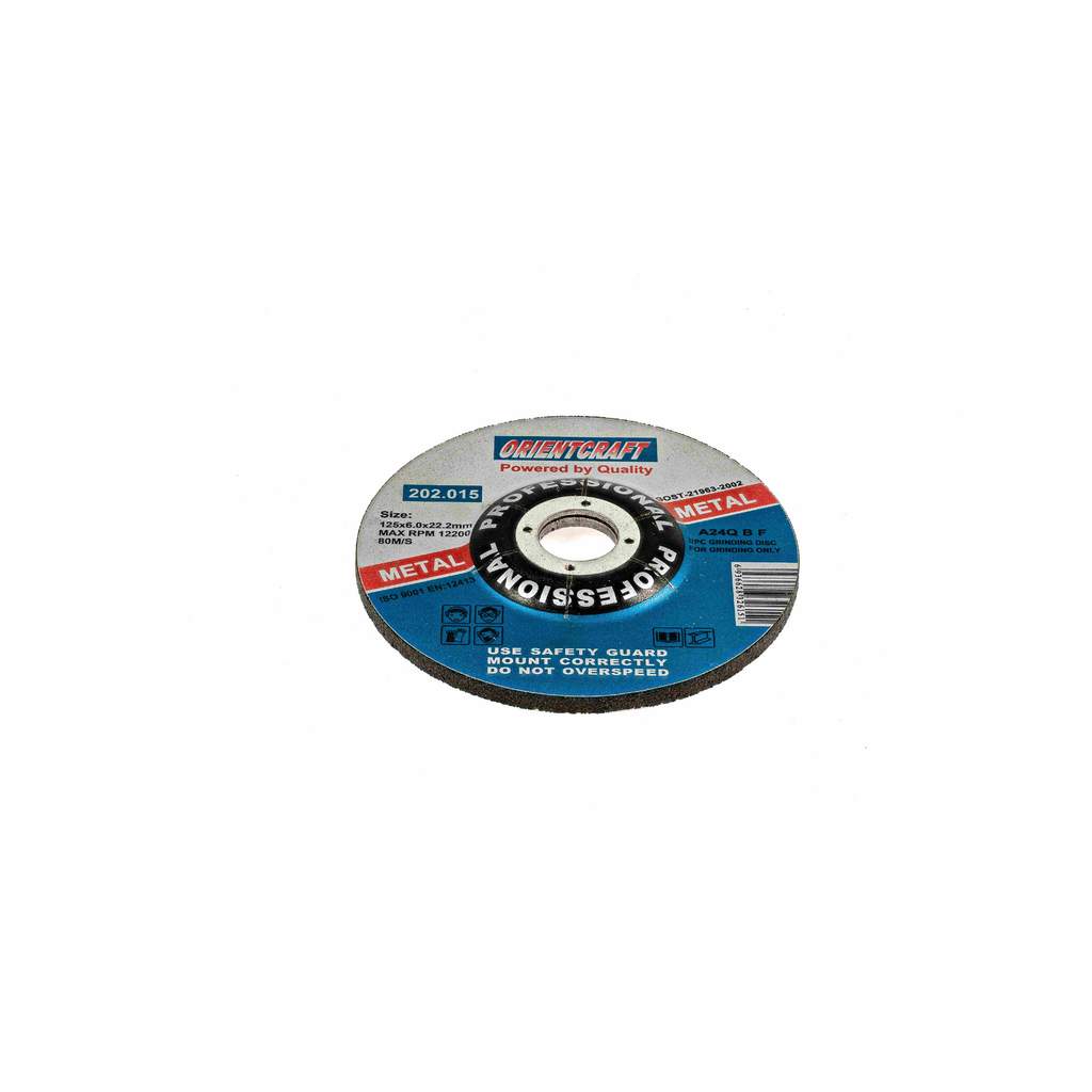 Диск зачистной по металлу Orientcraft 230x6.0x22.2, уп. 5 шт.