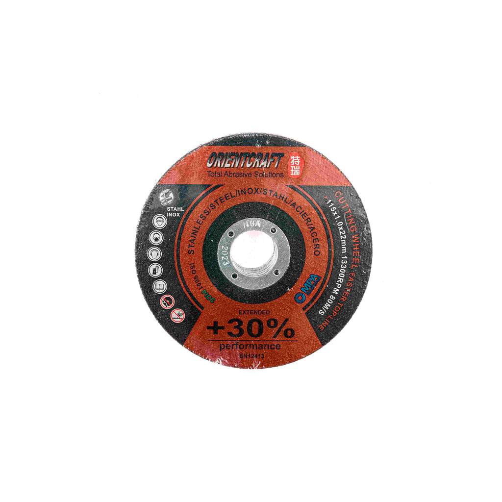Диск отрезной по металлу 115x1.0x22.2 Perfomance, уп. 10 шт.