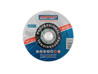 Диск отрезной по металлу 125x2.0x22.2 Orientcraft, уп. 10 шт.