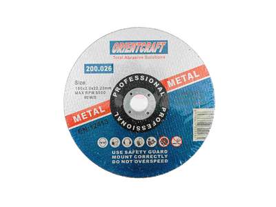Диск отрезной по металлу 180x2.0x22.2 Orientcraft, уп. 10 шт.