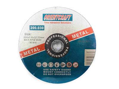Диск отрезной по металлу 230x1.6x22.2 Orientcraft, уп. 10 шт.
