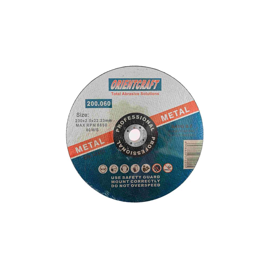 Диск отрезной по металлу 230x2.0x22.2 Orientcraft, уп. 10 шт.