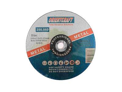 Диск отрезной по металлу 230x2.0x22.2 Orientcraft, уп. 10 шт.