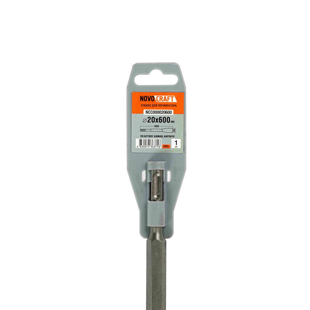 Зубило плоское sds plus Novocraft Extra Long 20 x 600 мм, для перфоратора