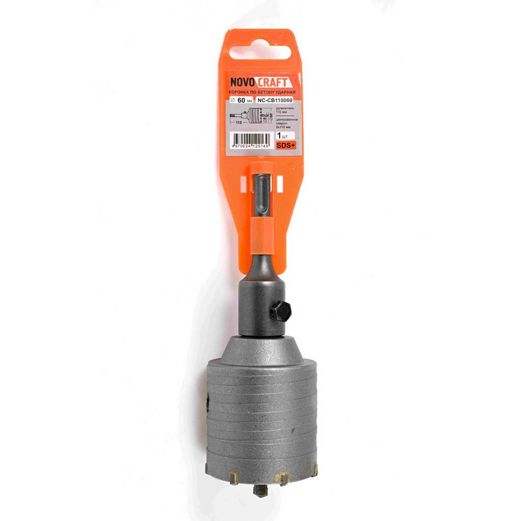 Коронка по бетoну sds plus 60 мм, в сборе, Novocraft