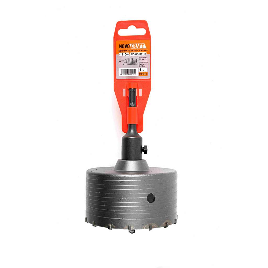 Коронка по бетoну sds plus 110 мм, в сборе, Novocraft