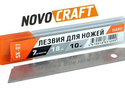 Лезвия 18 мм НARD SK-07, толщ. 0,5 мм, 7 сегм. (уп. 10 шт.) для ножей (20)