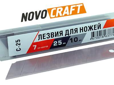 Лезвия 25 мм С-25, толщ. 0,7 мм, 7 сегм. (уп. 10 шт.) для ножей (10)