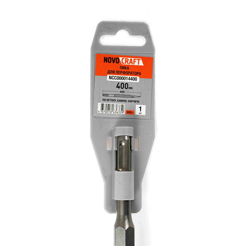 Пика для перфоратора sds plus Novocraft Long 14 x 400 мм