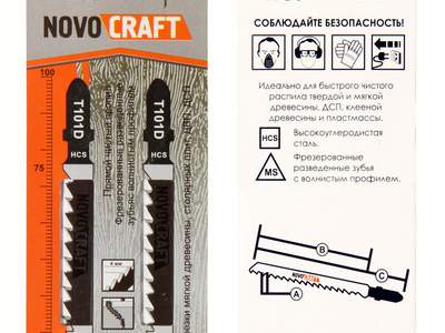 Пилка для лобзика T101D Novocraft сталь HCS, по дереву от 6 до 60 мм, уп. 2 шт.