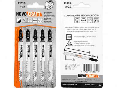 Пилка для лобзика T101D Novocraft сталь HCS, по дереву от 6 до 60 мм, уп. 5 шт.
