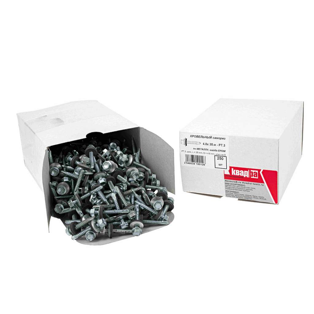 Саморез кровельный 4.8 x 35, сверло PT.3 шайба EPDM Квaдрa цинк, уп. 250 шт.