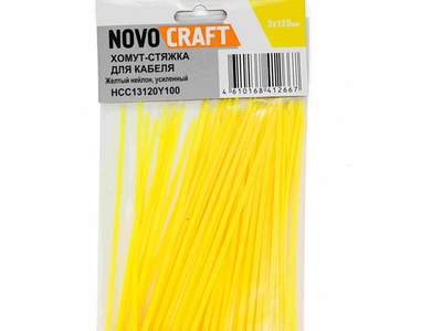 Хомут-стяжка нейлоновая Novocraft 3 x 120 мм, желтая, уп. 100 шт.