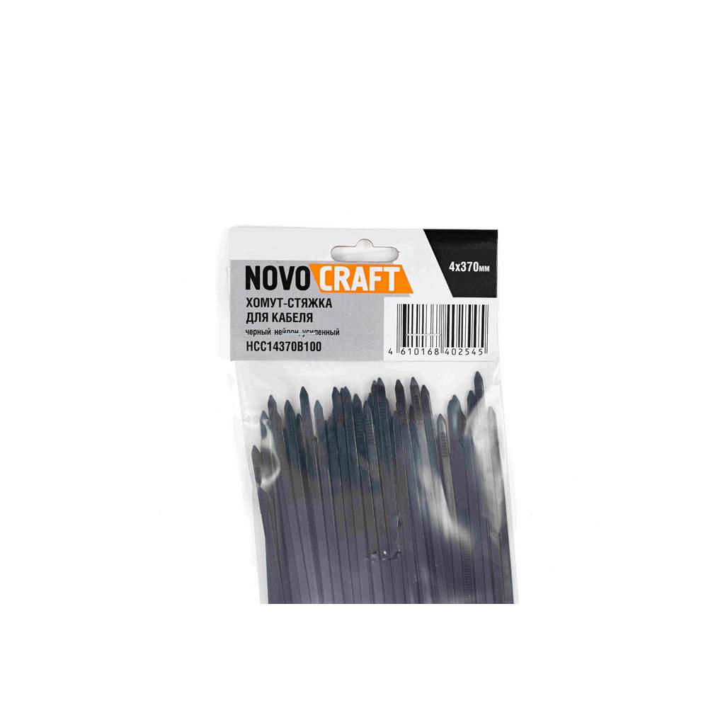 Хомут-стяжка нейлоновая Novocraft 4 x 370 мм, черная, уп. 100 шт.