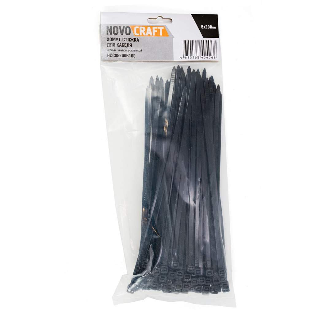 Хомут-стяжка нейлоновая Novocraft 5 x 200 мм, черная, уп. 100 шт.