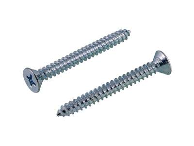 Саморез DIN 7504 P 4.2 x 50 с потайной головкой, со сверлом Kвaдpa цинк, уп. 10 шт.