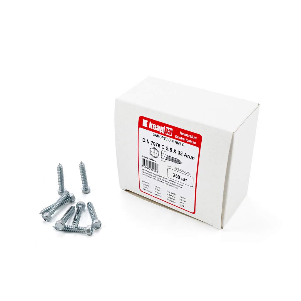 Шуруп DIN 7976 C 5.5 x 32 с шестигранной головой, острый, оцинкованный, уп. 250 шт.