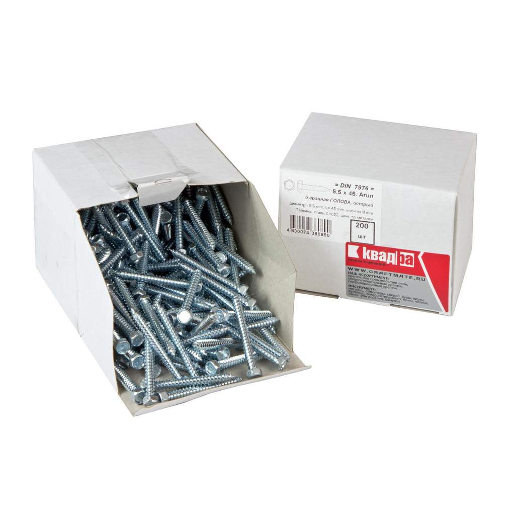 Шуруп DIN 7976 C 5.5 x 45 с шестигранной головой, острый, оцинкованный, уп. 200 шт.