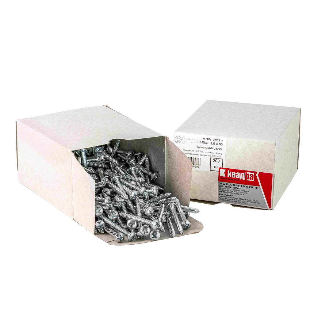 Саморез DIN 7981 5.5 x 50 с полукруглой головой, острый Квaдра цинк, уп. 200 шт.