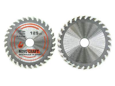 Диск пильный по дереву Novocraft 125 x 1,2 x 22.23/20 мм, 30 зуба, уп. 1 шт., переходник 22.23/20 мм